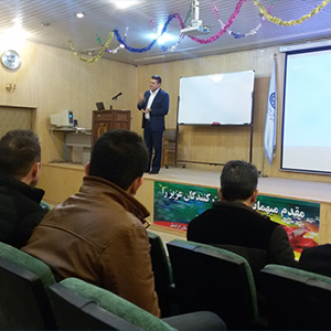 Training course of facility craftsmen of Ardabil